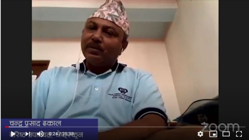 सहकारीमा सवारीपासको विषय